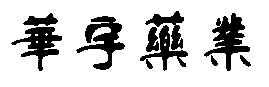 K̽yϴ