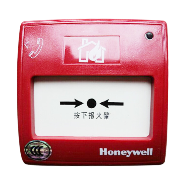 TC900K手動火災報警按鈕