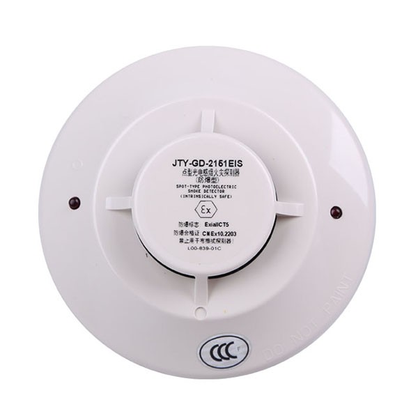 JTY-GD-2151EIS非編址防爆光電感煙探測器 JTY-GD-2151EIS非編址防爆光電感煙探測器