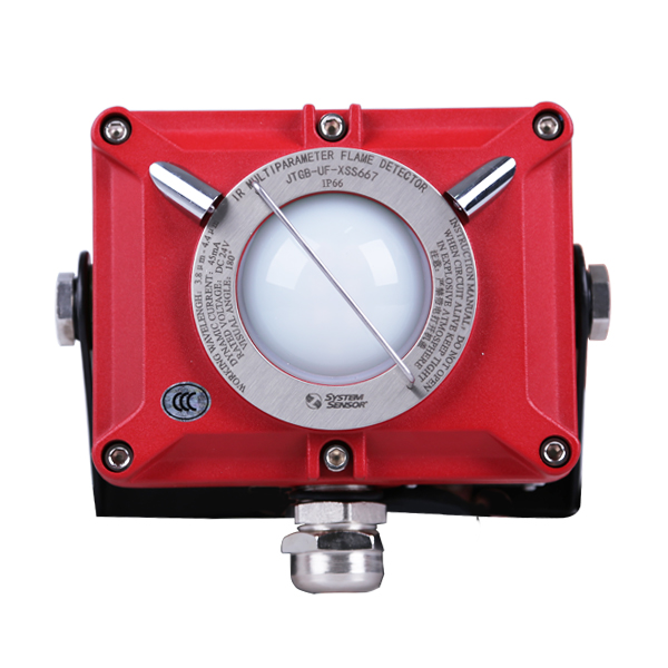 JTGB-UF-XSS667盛賽爾點型紅外火焰探測器清洗 JTGB-UF-XSS667盛賽爾點型紅外火焰探測器清洗