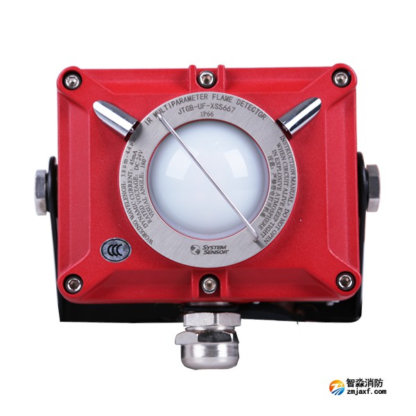 火災探測器清洗 火災探測器清洗