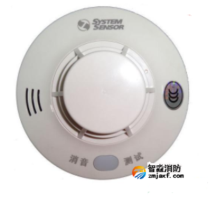 盛賽爾獨(dú)立式感溫火災(zāi)探測(cè)報(bào)警器清洗JTWJ-BD-5630/B