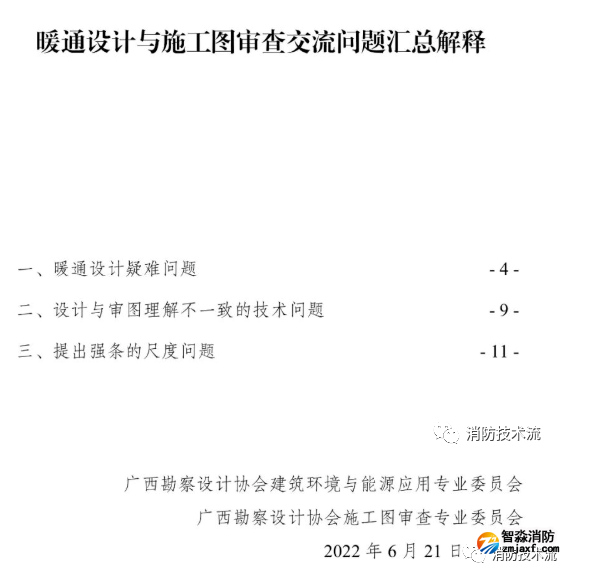 1660192529170370.png image.png