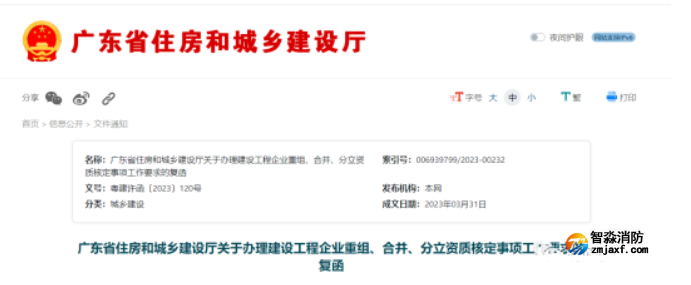 1680584014202413.png image.png