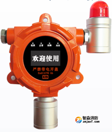 有毒氣體探測儀日常維護保養及使用流程 有毒氣體探測儀日常維護保養及使用流程