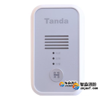 泰和安TR3100獨立式可燃氣體探測器清洗