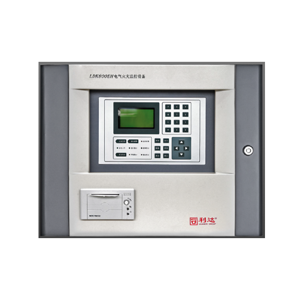利達(dá)LDK800EH電氣火災(zāi)監(jiān)控設(shè)備