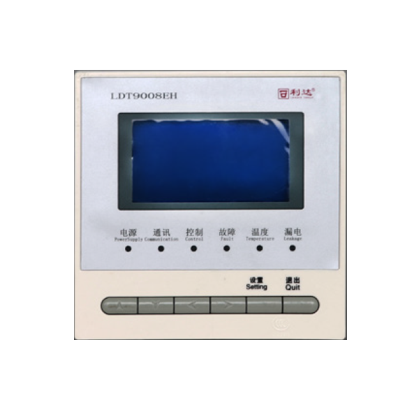 利達LDT9008EH組合式電氣火災監控探測器