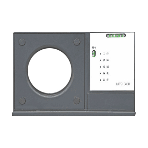 利達(dá)LDT9103EH組合式電氣火災(zāi)監(jiān)控探測器
