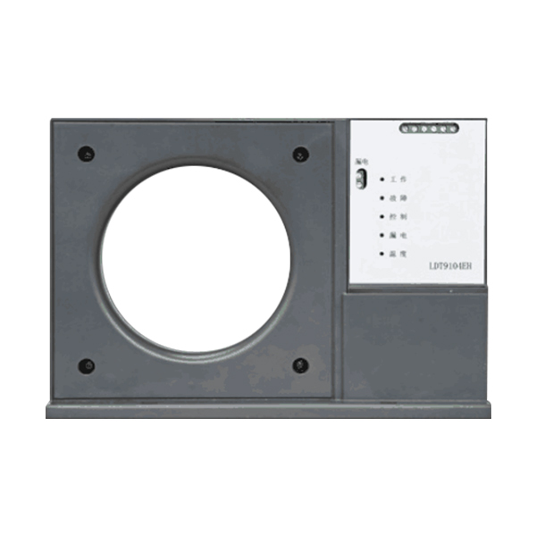 利達LDT9104EH組合式電氣火災監控探測器