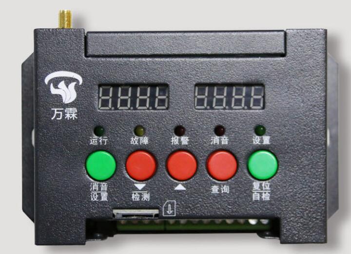 智慧用電電氣火災安全管理系統