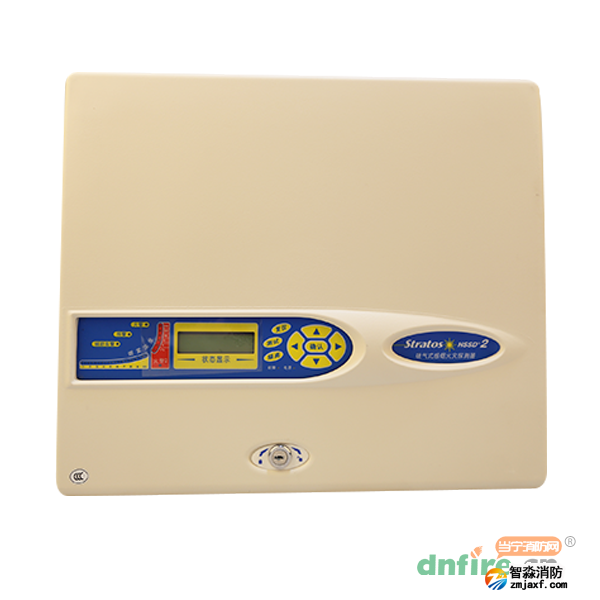 凱德HSSD2空氣采樣式感煙火災探測器