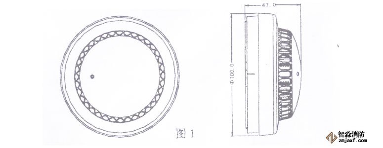 JTY-GF-FS1028點(diǎn)型光感煙火災(zāi)探測(cè)器外形示意圖