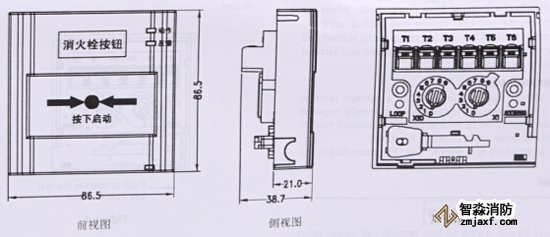 消火栓按鈕外形尺寸圖
