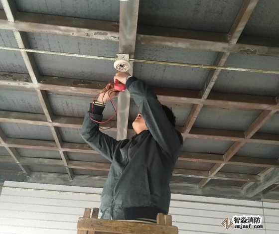 煙感探測器的安裝要求