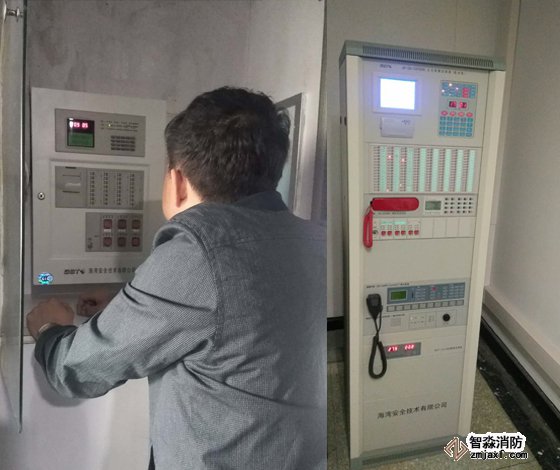 <a  data-cke-saved-href=http://www.haiwan119.com href=http://www.haiwan119.com target=_blank class=infotextkey>海灣</a>消防報警系統主機發生火災時處理流程