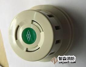 火災探測器要定期清洗