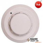 JTY-GD-G3T點型光電感煙火災探測器