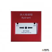 新普利斯3000-9016消火栓按鈕清洗