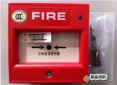 愛德華EST3智能手動報警按鈕清洗J-SAP-M-SIGI271手報