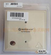 諾帝菲爾輸出模塊JKM-FCM-1C