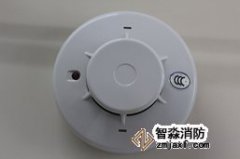 能美點型光電感煙火災探測器JTY-GF-NSD246