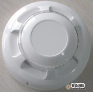 日探CKH-AS類比智能光電式感煙探測(cè)器清洗