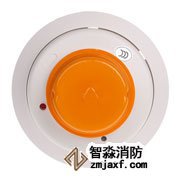 盛賽爾JTY-GD-2412/24E點型光電感煙火災探測器清洗