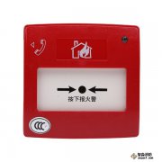 ʢِJ-SAP-M-M900KքӻĈ󾯰o