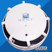 英國(guó)精靈GENT消34000系統(tǒng) 34710ML 光電煙感/溫感探測(cè)