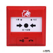 泰和安J-SJP-M-TX3140手動(dòng)火災(zāi)報(bào)警按鈕