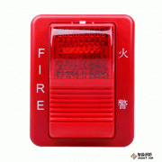 泰和安TX3301火災(zāi)聲光警報(bào)器清洗