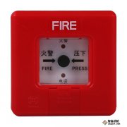 賦安J-SAP-ZMB手動火災報警按鈕清洗