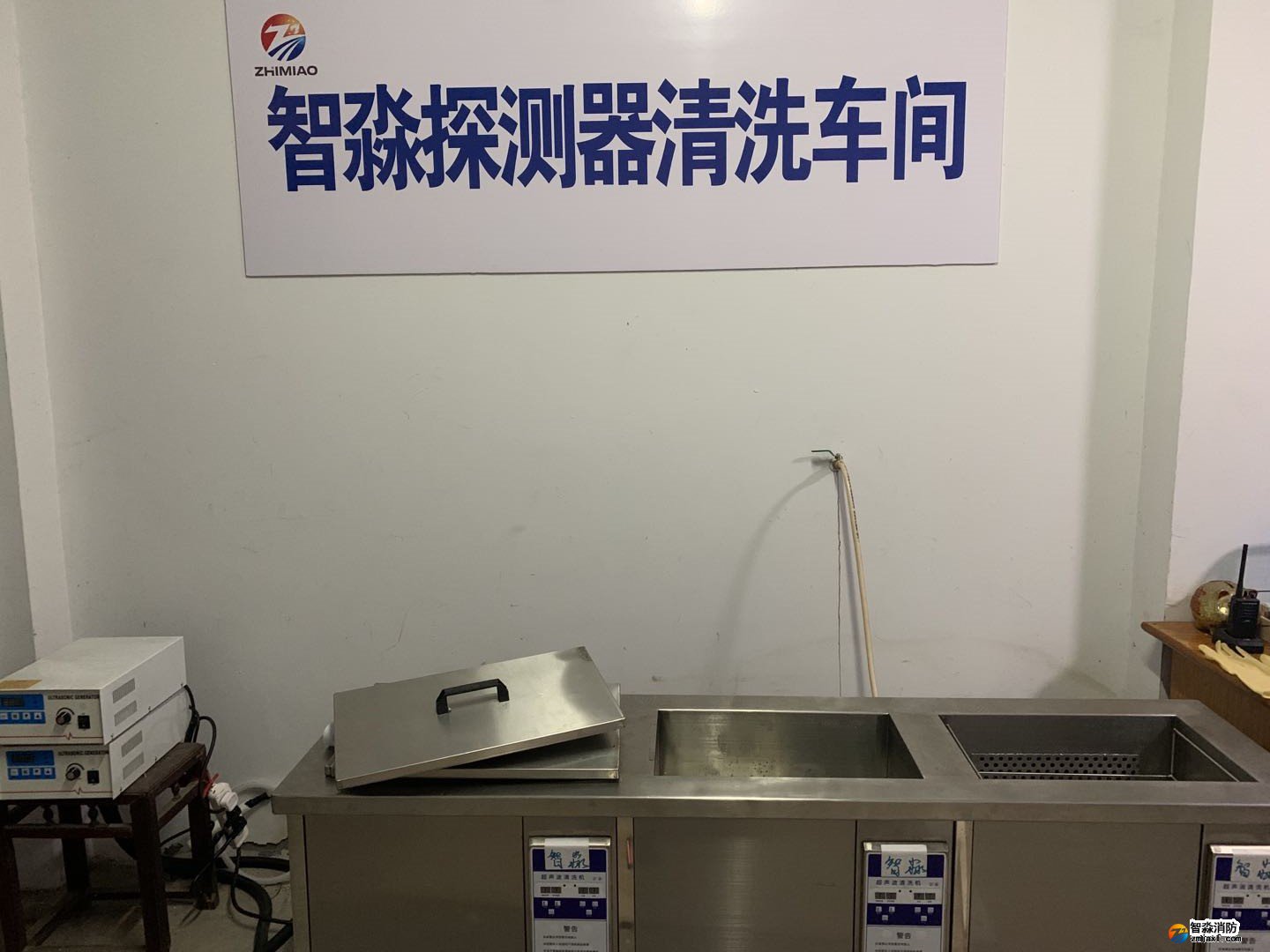 探測(cè)器清洗廠家