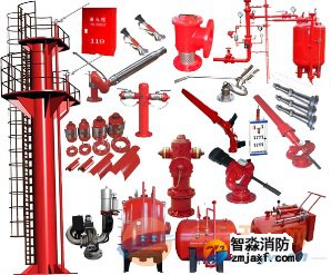 貴州消防設(shè)備