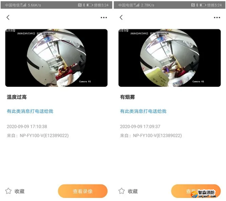 ҕNP-FY100-Vʽ늸П̽yܻh̲ٿ