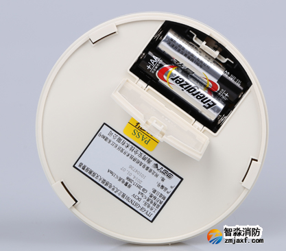 煙感報警器一會響一下怎么回事