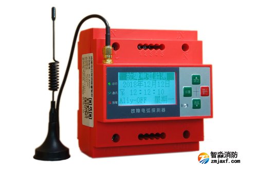 故障電弧探測器 故障電弧探測器