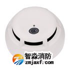 西門子FDO181點型光電感煙火災探測器清洗