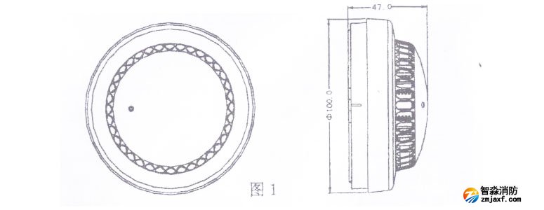 JTY-GF-FS1028點型光感煙火災探測器外形示意圖