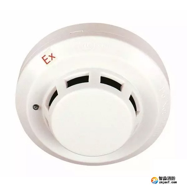 海灣防爆煙感探測器清洗-JTY-GM-GSTN9811(Ex)